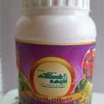 verticillium